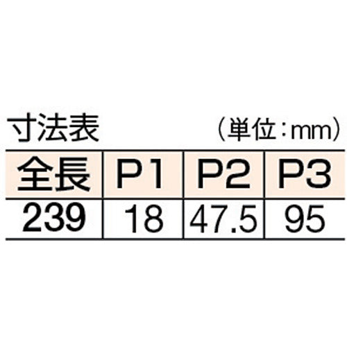 닛토 오토 힌지 정반형 200 244SL-T 1 S