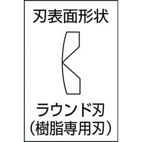 메리 엔드 플라니퍼 130mm 23EF-130 1 丁
