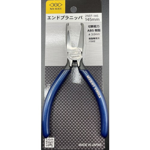 메리 엔드 플라니퍼 145mm 25EF-145 1 丁