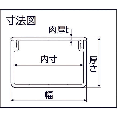 マサル　エムケーダクト　１号　ホワイト　MD12　1 本