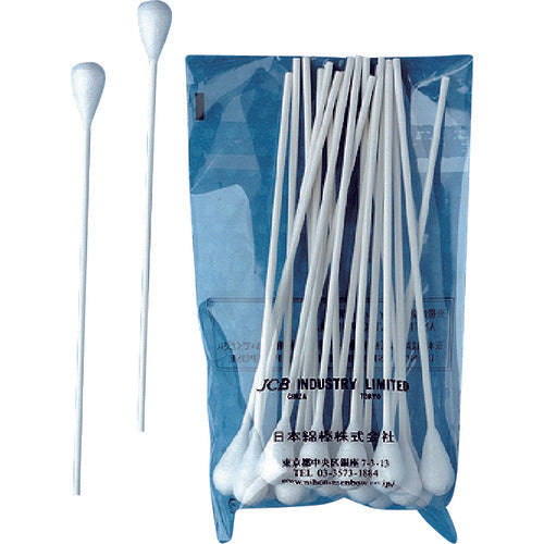 JCB Industrial Cotton Swabs P1512-20 (20 swabs) P1512-20 1 bag