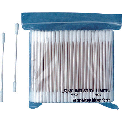 JCB Industrial Cotton Swabs P753D (200 swabs) P753D 1 bag