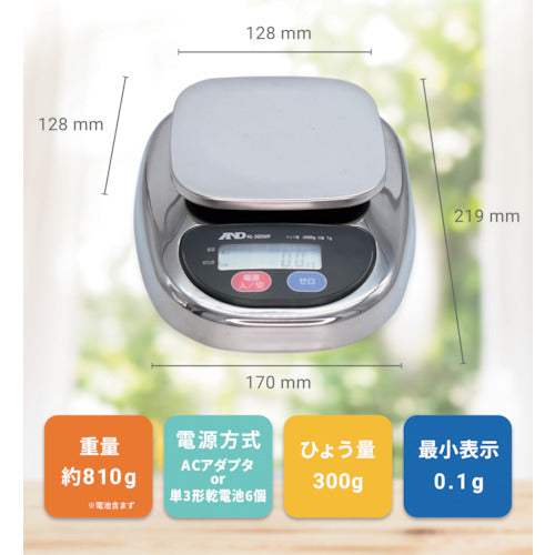 Ａ＆Ｄ　防塵・防水デジタルはかりウォーターボーイ０．１ｇ／３００ｇ　HL300WP　1 台