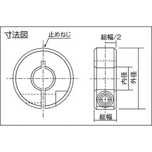KANA KSC 샤프트 칼라 흑염 내경 12 외경 30 폭 10 KSC1210SL 1개
