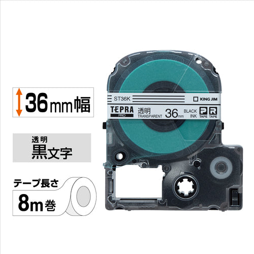 KING JIM [Genuine] "Tepra" PRO tape 36mm transparent label/black text length 8m ST36K 1 piece