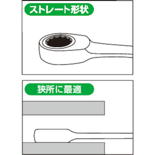 TONE 래칫 안경 렌치 17mm RM-17 1 정