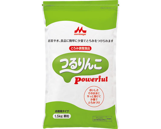 つるりんこ　Powerful（パワフル） / 0644484　1.5kg　1 袋