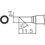 白光　こて先　４Ｃ型　面のみ　T12-CF4　1 本