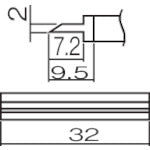 白光　こて先　スパチュラ　３２　T12-1405　1 本