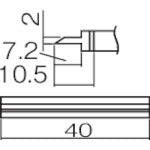 白光　こて先　スパチュラ　４０　T12-1406　1 本