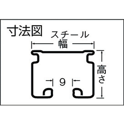 岡田　カーテンレール　Ｄ３０レール２ｍスチール　12L20-SL　1 本