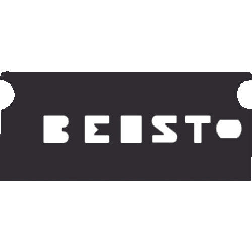 Kai Corporation Best Blade 0.25mm 50pcs BEST0.25 1 box