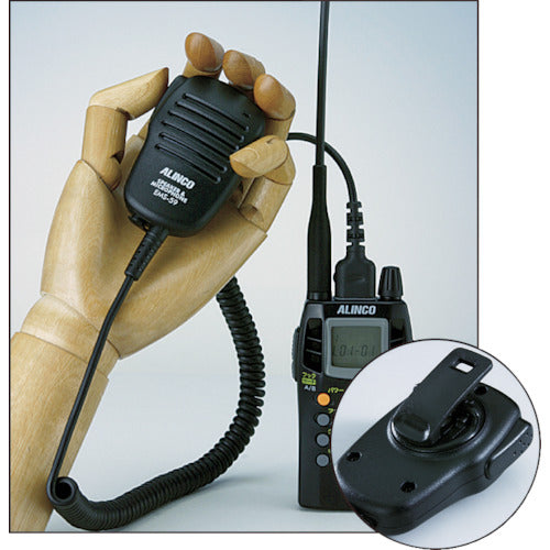 알인코 스피커 마이크 EMS59 1개