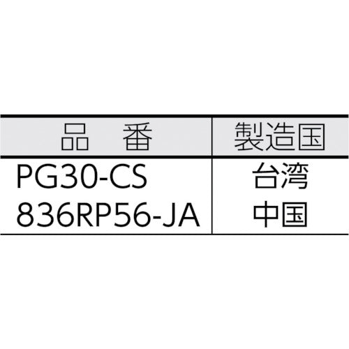 ３Ｍ　スコッチ・ブライト　衣類用粘着クリーナー　ペタコロ用スペアテープ（２巻入）　836RP56-JA　1 袋