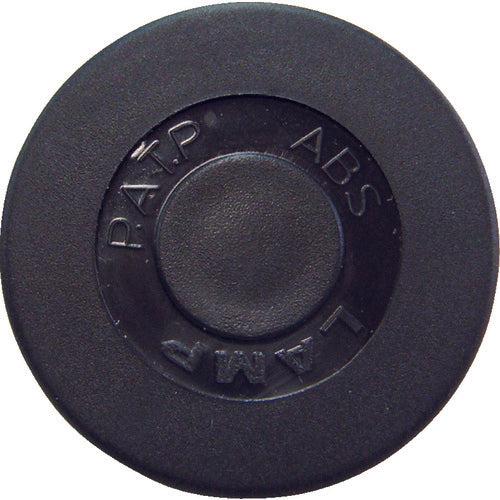 SUGATSUNE (200140911) EA-25M6 Eco Adjuster EA-25M6 1 piece