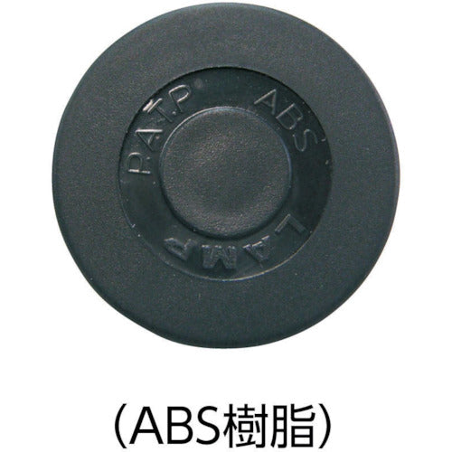 SUGATSUNE (200140910) EA-50M12 에코 저스터 EA-50M12 1 개