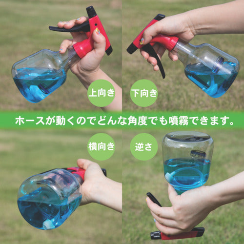 FURUPLA Diamond Spray Swing 500 Red 705-01 1 piece