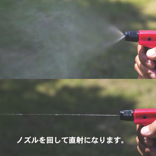 FURUPLA Diamond Spray Swing 500 Green 705-02 1 piece