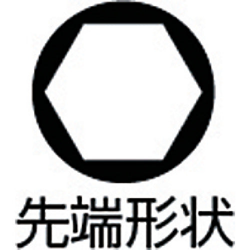 BROWN 너트 드라이버 대변 6.35mm 축 길이 125mm 전체 길이 210mm D-86-635 1개