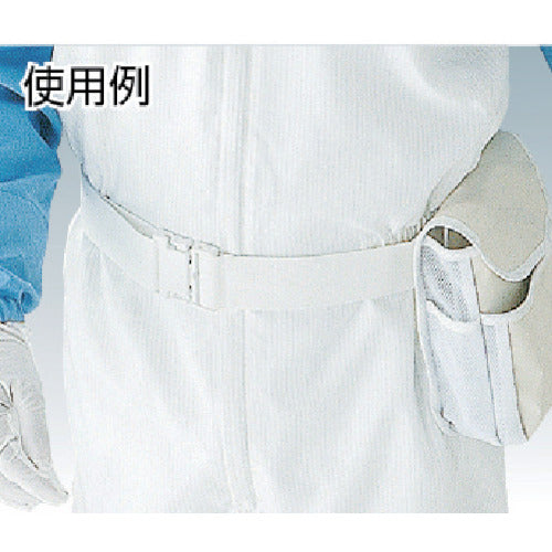 GOLDWIN Cleanroom Maintenance Bag Belt PA8TB 1 piece