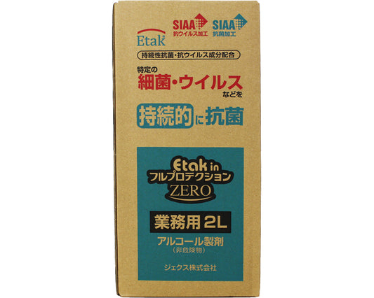 Etak in Full Protection ZERO / Commercial 2L 1