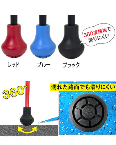 レビータ用替えゴム　PP-MW　2個1組 / 761001　ブラック　1 組