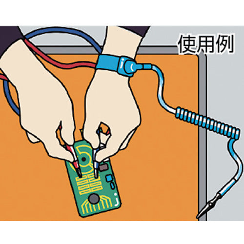 CUSTOM Anti-static wristband AS-105-6 1 piece