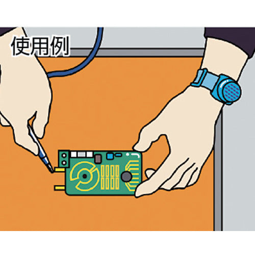 CUSTOM Anti-static wristband AS-106-6 1 piece