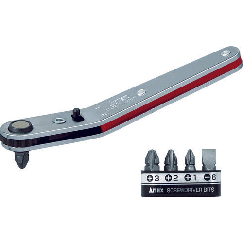 아넥스 벤트 업 헤드 형 오프셋 래칫 드라이버 비트 5 개 세트 428 1 S