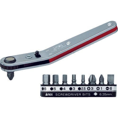 아넥스 벤트 업 헤드 형 오프셋 래칫 드라이버 비트 9 개 세트 429 1 S