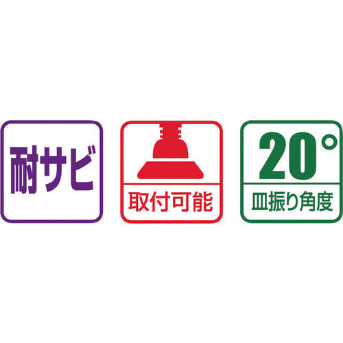 EBI Stainless Steel Climbing Vise 25S B25S 1 Piece