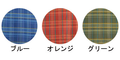 소프라피렌 앞치마 체크 2WAY 타입 / 102282 그린 1장