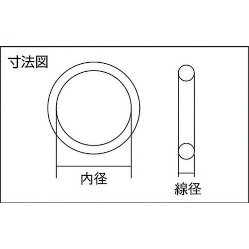 モリセイ　Ｏリング　４Ｄ　Ｇ−１００　（１個入）　固定用・耐熱・耐油タイプ　内径：９９．４ｍｍ　線径３．１ｍｍ　４種Ｄ　フッ素ゴム（ＦＫＭ）　4D-G100　1 袋