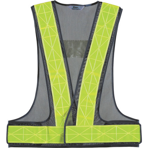 XEBEC Luminous Vest 18710 Yellow 18710-Y 1 unit
