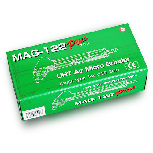 UHT 에어 마이크로 그라인더 MAG-122 Plus120도φ20 MAG-122PLUS 1대