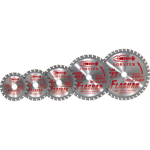 EBI Z Flasher, for both iron and stainless steel, 180mm, FX180A, 1 piece