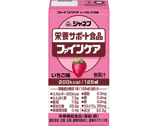 ジャネフ　ファインケア　いちご味 / 31356→12952　125mL　1 個