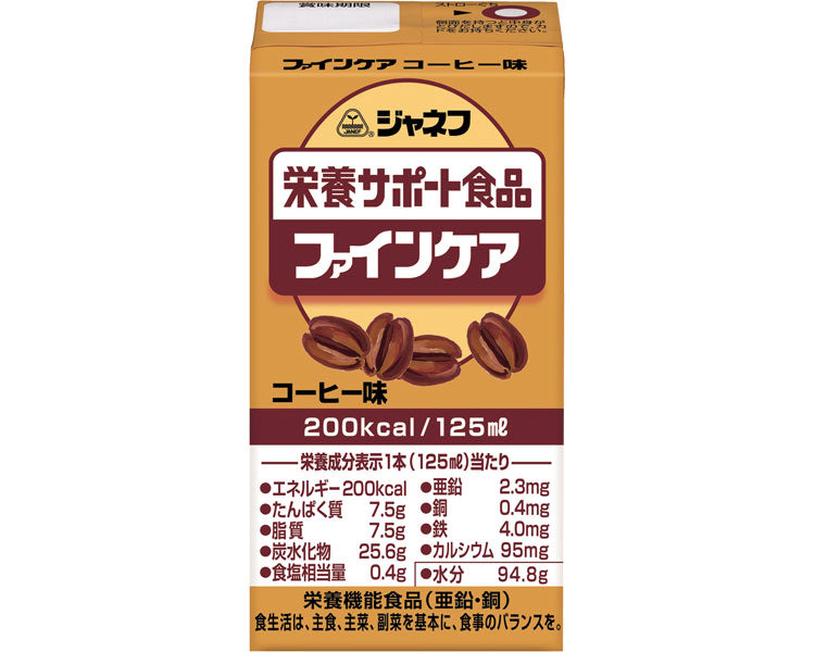 Janef Fine Care Coffee Flavor / 31357→12953 125mL 1 pc