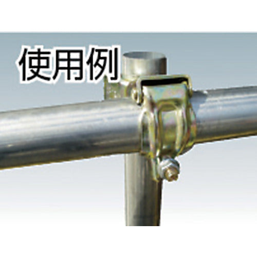 TAIYOH Single Pipe Clamp, Multi-purpose Type (Free) (1051497) KF 1 pc
