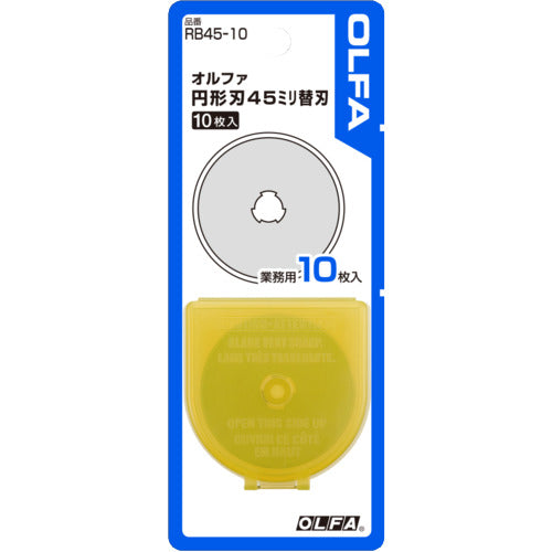 OLFA Circular Blade 45mm Replacement Blades 10-Pack Blister RB45-10 1 PK