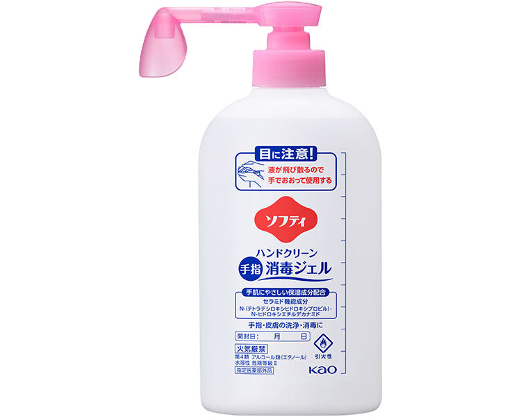 業務用ソフティハンドクリーン手指消毒ジェル / 508805　400mL　1 ケース(10本入)