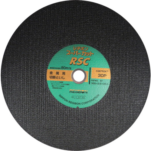 Resibon Supercut RSC 355 x 2.5 x 25.4 30P RSC35525-30 10 sheets