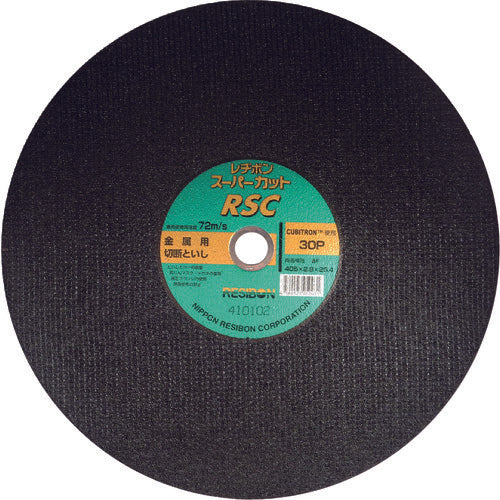 Resibon Supercut RSC 405 x 2.8 x 25.4 30P RSC40528-30 10 sheets