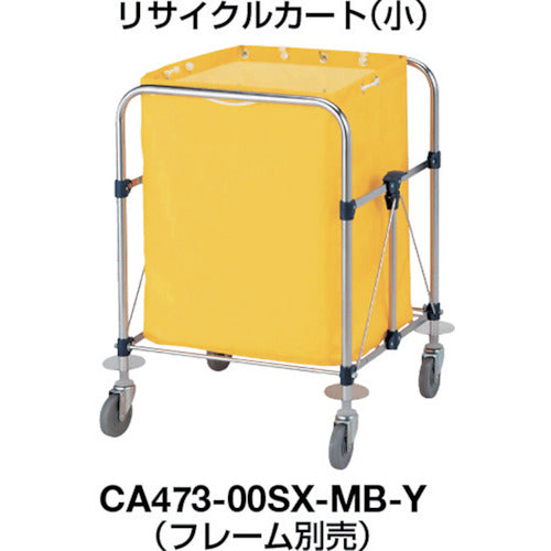 Condor Recycling Cart Y-2 Freestanding (Frame) Large CA468-000X-MB 1 unit