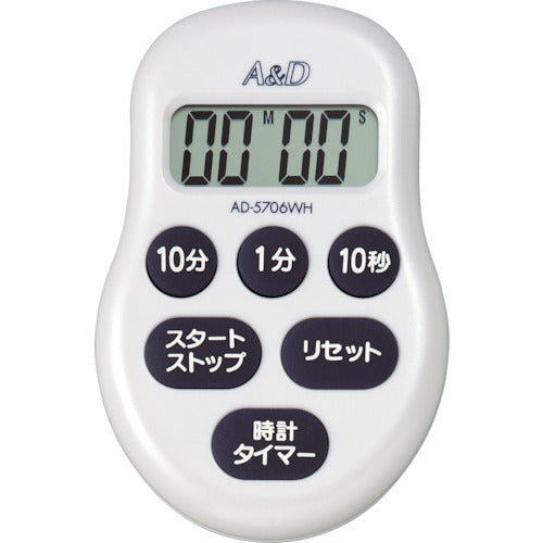 Ａ＆Ｄ　デジタルタイマー１００分形タイマー白　AD5706WH　1 個