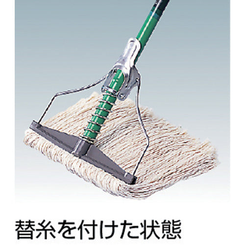 Teramoto Dandy Spring (Pipe Handle) CL-320-424-0 1 piece