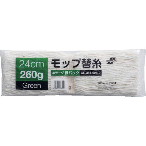 Teramoto Thread Rag (Green Pack) CL-361-026-0 1 piece