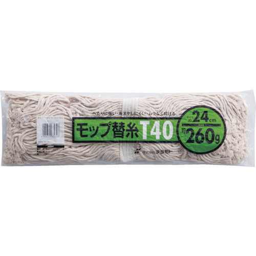 Teramoto Mop Replacement Thread T-40 CL-366-226-0 1 piece
