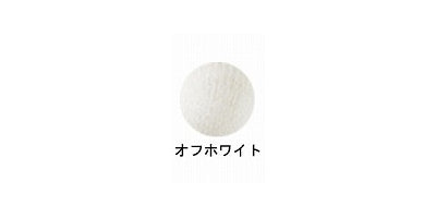 「健脚工房」ひざポカ（シルク＆クールマックス）　2枚入 / ＃881　オフホワイト　フリーサイズ　1 組
