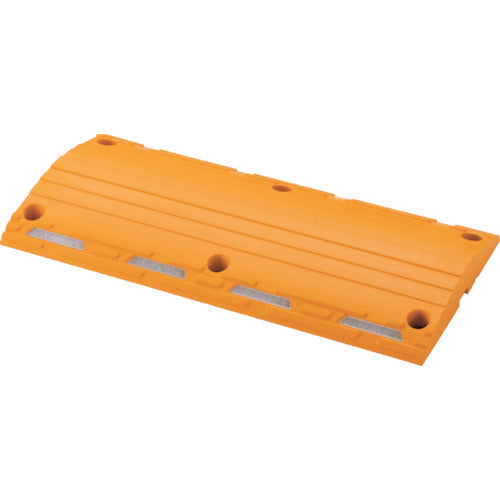 Richell Hump 6005 H6005Y 1 piece